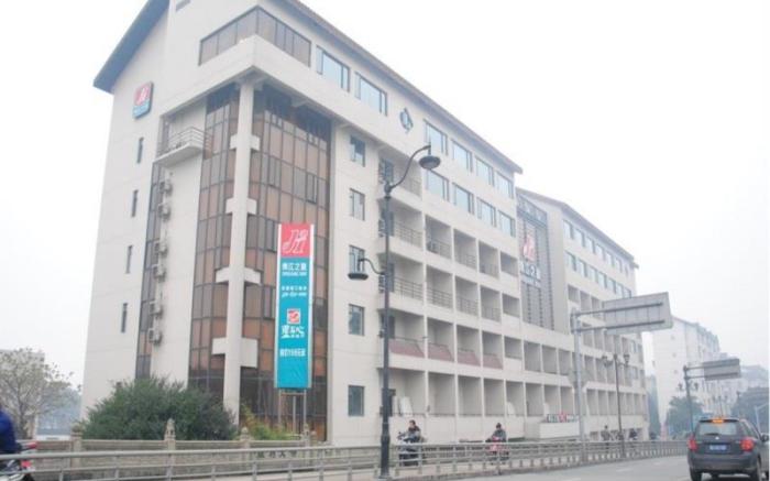 Jinjiang Inn Shaoxing Shengli West Road Luxun Hometown