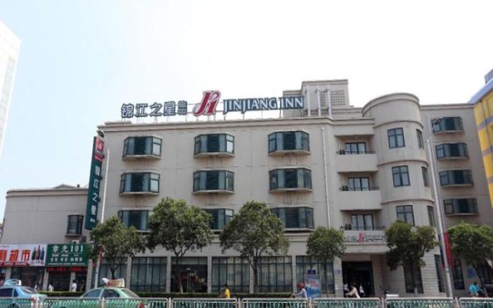 Jinjiang Inn Huai'an Wanda Plaza Jiankang East Road