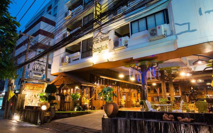 True Siam Phayathai Hotel