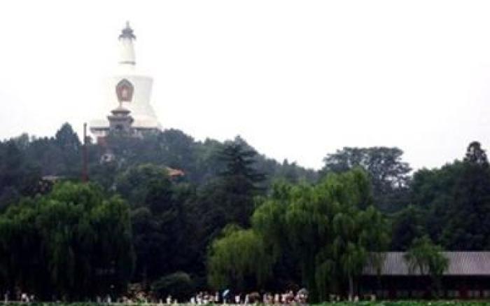 Orange Hotel Beijing Tianning Temple
