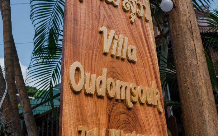 Oudomsouk Guesthouse 