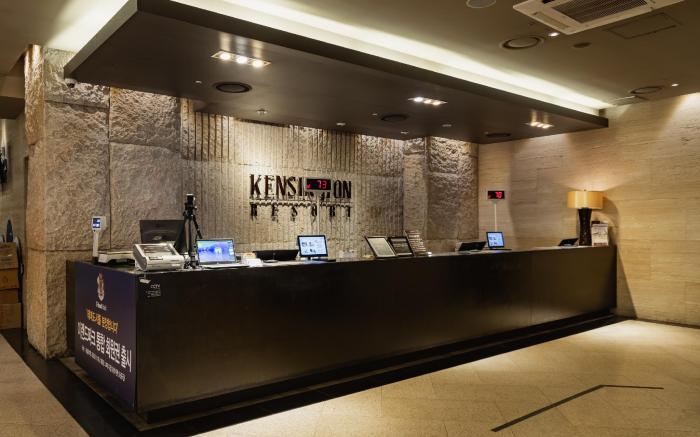 Kensington Resort Gyeongju