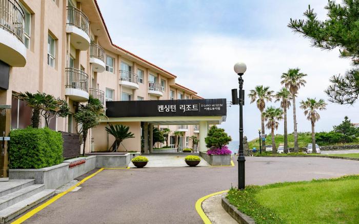 Kensington Resort Jeju Hanlim