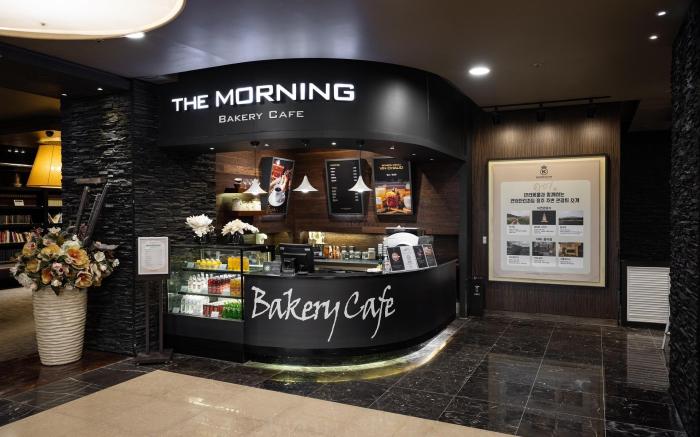 Kensington Resort Chungju