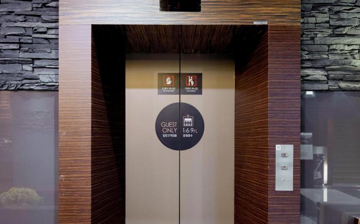 Kensington Resort Chungju