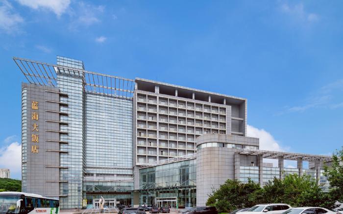 Qingdao Blue Horizon Hotel Huangdao