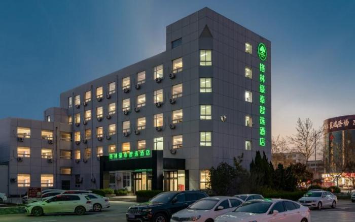 Green Tree Inn Express Shandong Binzhou Boxing County