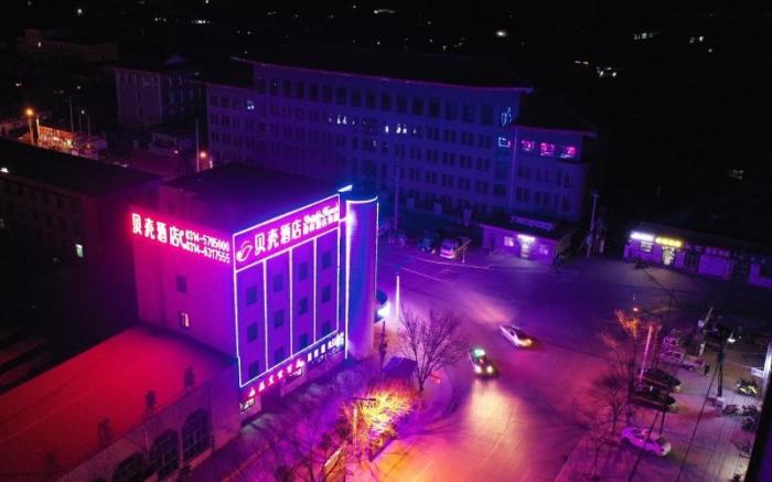 Shell Hotel Hebei Chengde Pingquan Bus Station