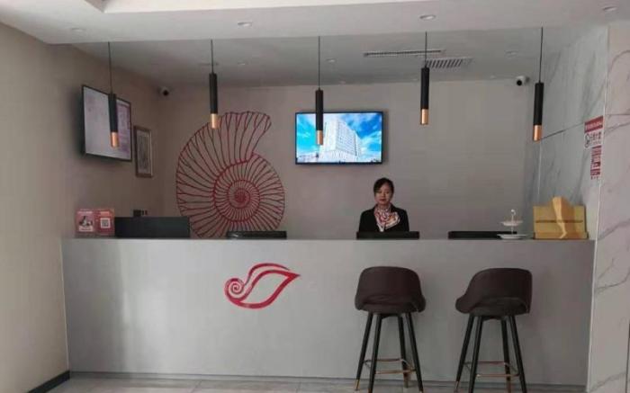 Shell Hotel Hebei Chengde Pingquan Bus Station