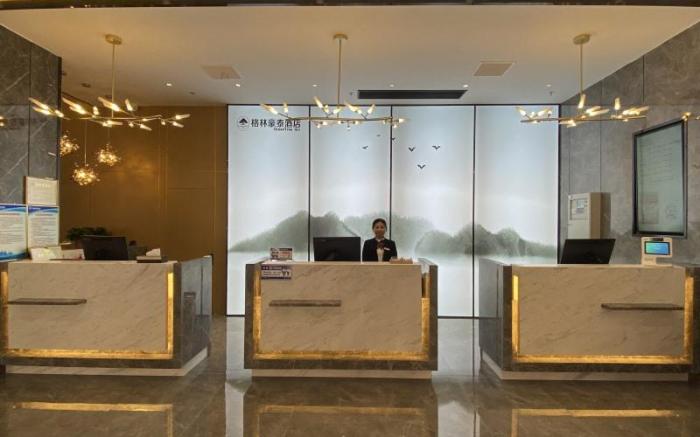 Green Tree Inn Shandong Binzhou Huimin County Xinyu Building