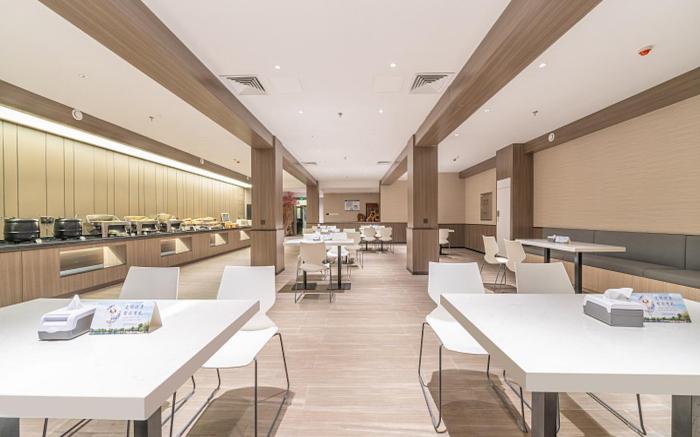 Hanting Hotel Beijing Qianmen Street