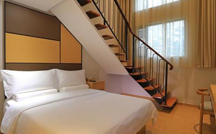 Ji Hotel Sanya Bay