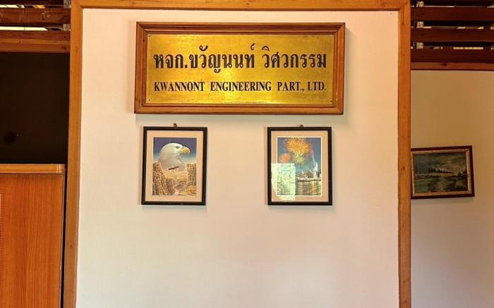Chara Homstay Khao Yai Tieng