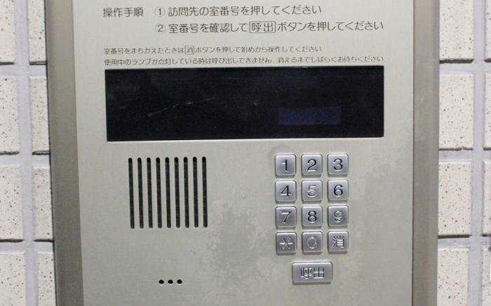 HOTEL AARON Tsuten West