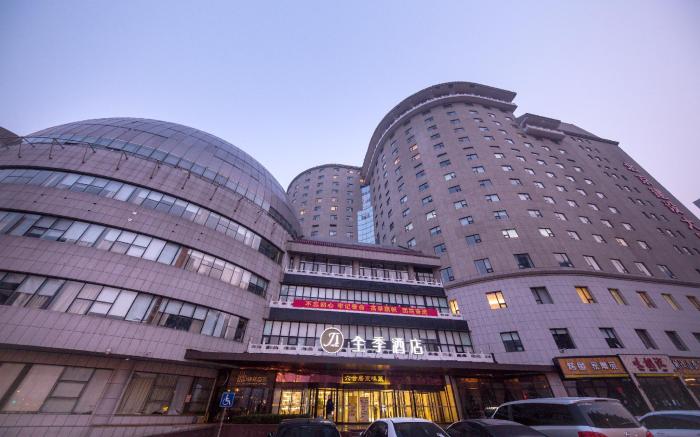 Ji Hotel Beijing West Railway Station South Square