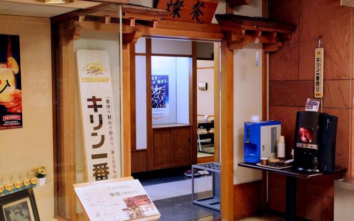 Tabist Hotel Tetora Kitakyusyu