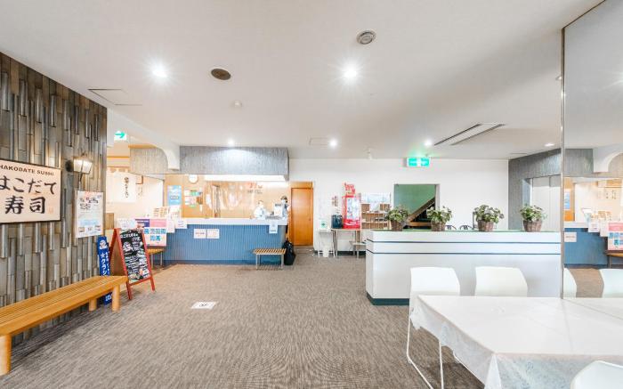 Tabist Hotel Tetora Hakodate Station