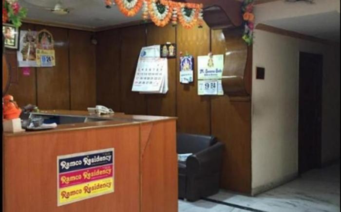 Hotel Ramco Residency