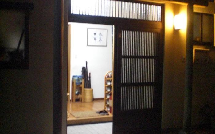 NUMAZU IKKYUAN