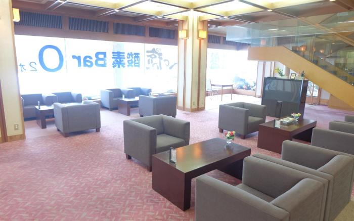 Hakodate Park Hotel