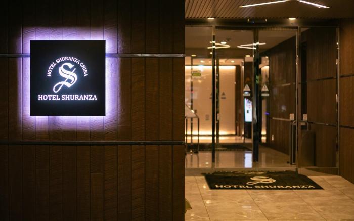 Hotel Shuranza Chiba