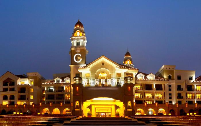 Country Garden Phoenix Hotels Shenyang Yuhong
