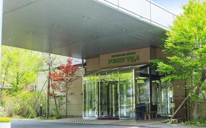 Hotel Sunvalley Nasu
