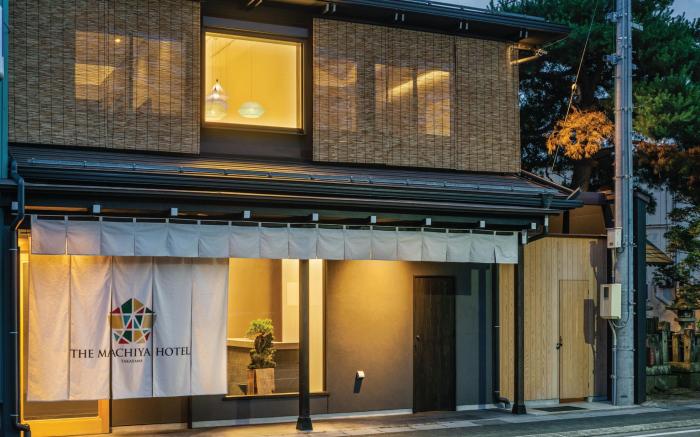 THE MACHIYA HOTEL TAKAYAMA