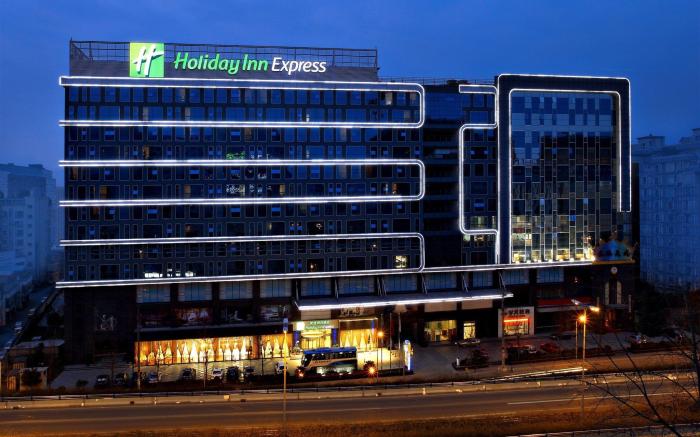Holiday Inn Express Chengdu Wuhou By IHG