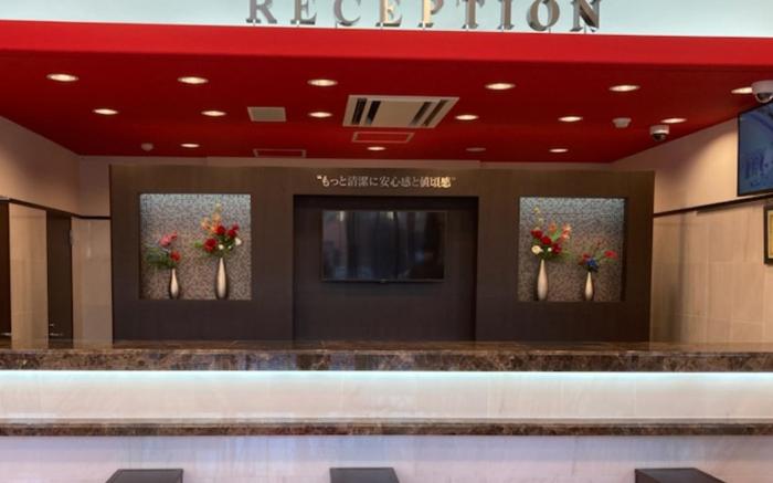 Toyoko Inn Hiroshimaeki Stadium Mae