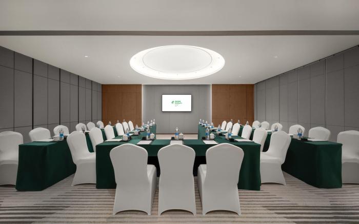 Holiday Inn Fu'An By IHG