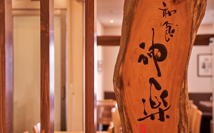 Richmond Hotel Akita Ekimae