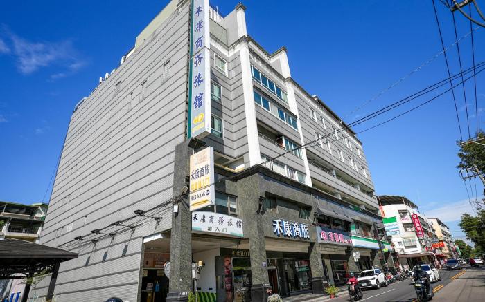 Her Kang Hotel