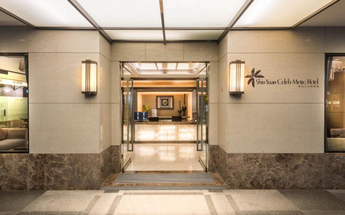 Shin Yuan Celeb Metro Hotel