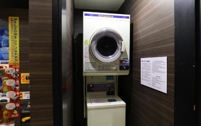 APA Hotel Ikebukuro-Eki-Kitaguchi