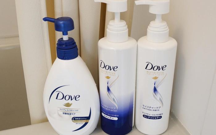 Japanese Condominium UNO