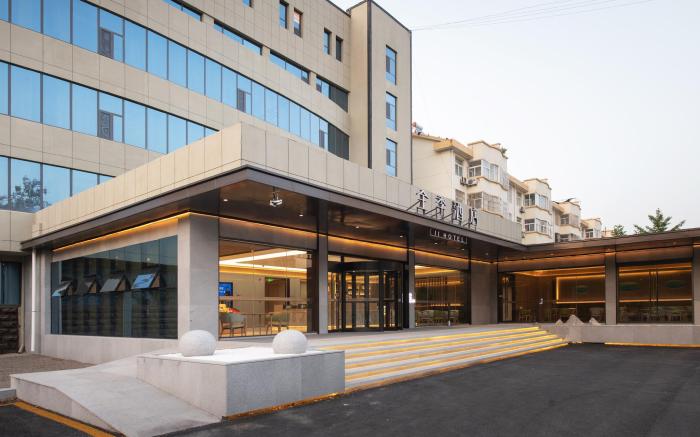 Ji Hotel Weifang Qingzhou Old Town