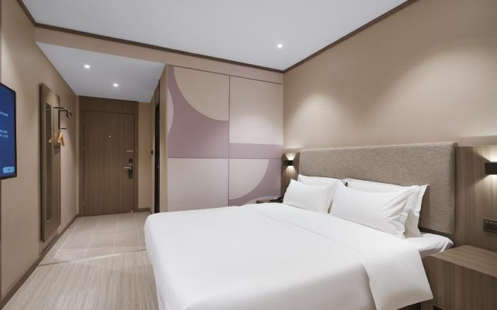 Nihao Hotel Qidong Aobang Plaza