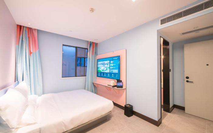 Hi Inn Chengdu High-tech Electronic Technology University