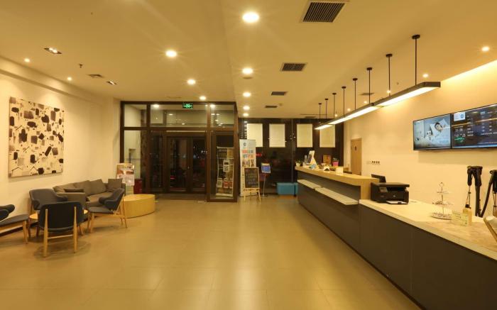 Hanting Hotel Tangshan Leting Jingtanggang Bus Station