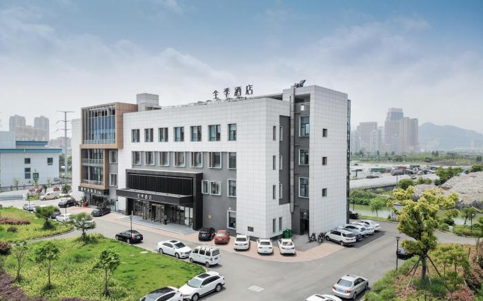 JI Hotel Wenzhou South Railway Station