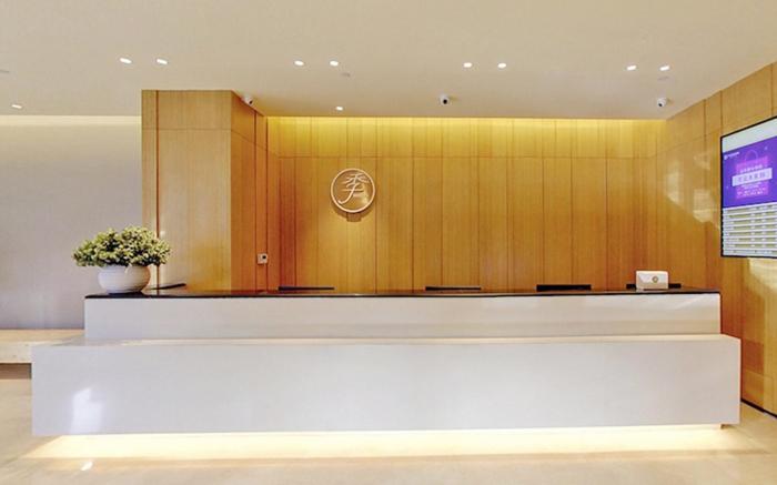 Ji Hotel Taiyuan High-tech Zone