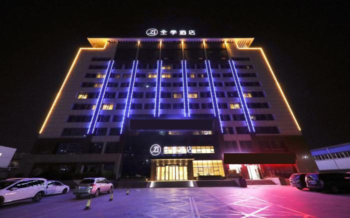 Ji Hotel Taiyuan Economic Development Zone