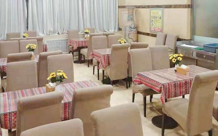 Elan Inn Hothot Railway Station