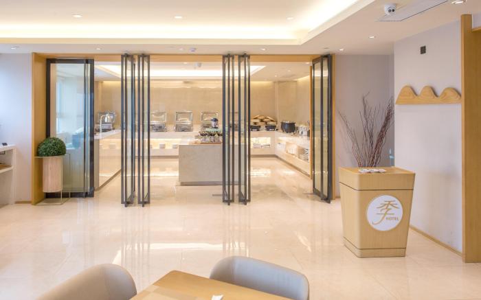 Ji Hotel Linfen Zhongda Street
