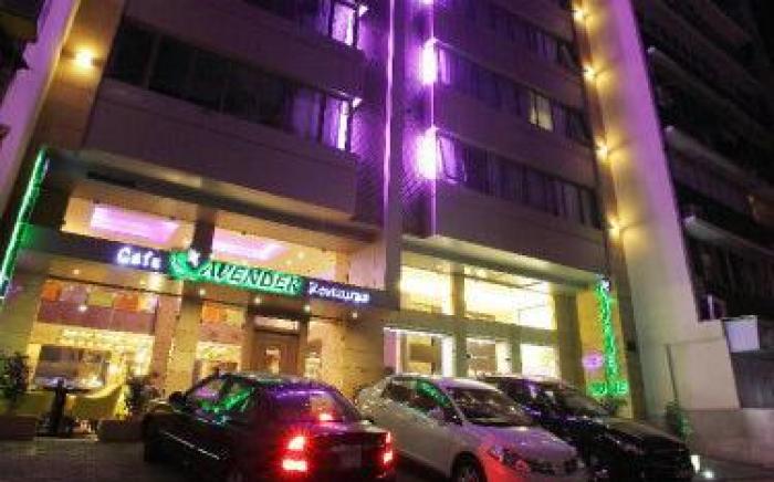 Lavender Home Hotel