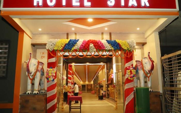 Hotel Star Bodh Gaya
