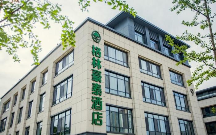 Green Tree Inn Jinan Tangye Outlets