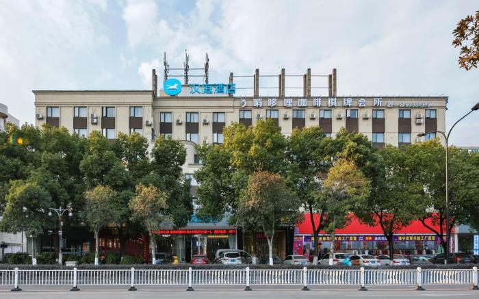 Hanting Hotel Hangzhou Fuyang Coach Terminal