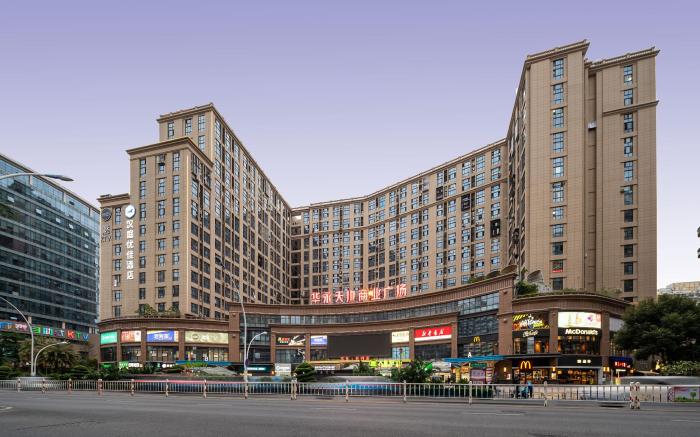 Hanting Premium Hotel Xiamen Airport Taiwan Street